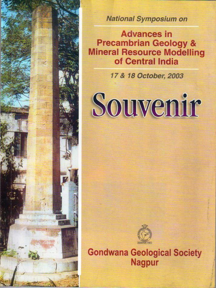 2003 October i